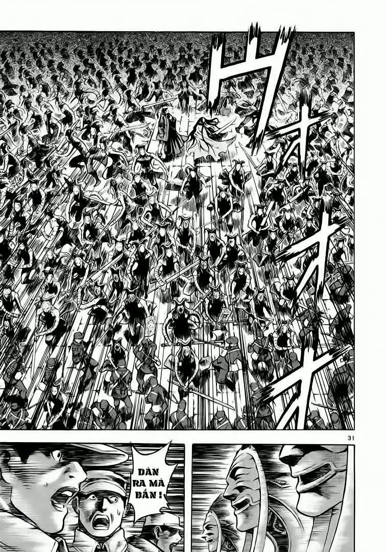 Truyện Tranh Ám Hành Ngự Sử - Shin Angyo Onshi trang 3