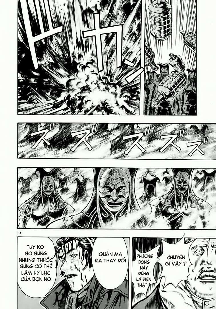 Truyện Tranh Ám Hành Ngự Sử - Shin Angyo Onshi trang 3