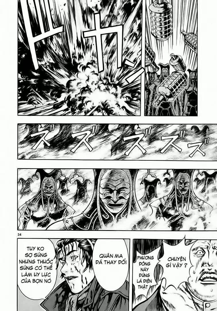 Truyện Tranh Ám Hành Ngự Sử - Shin Angyo Onshi trang 3