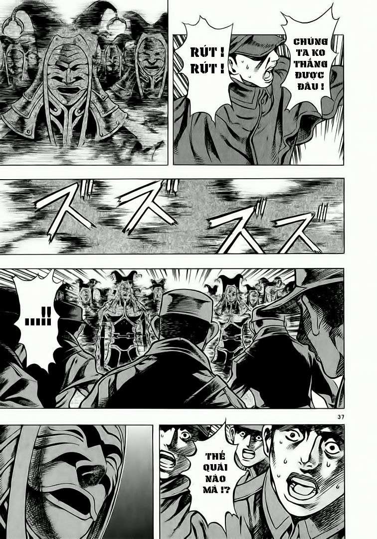 Truyện Tranh Ám Hành Ngự Sử - Shin Angyo Onshi trang 3