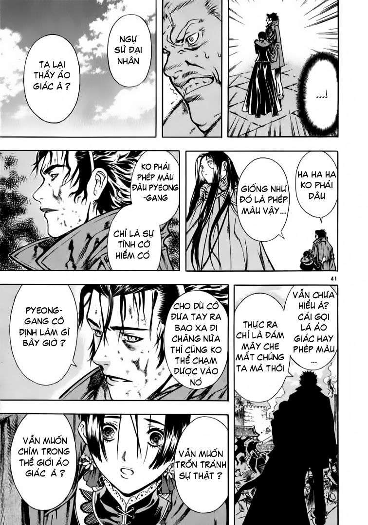 Truyện Tranh Ám Hành Ngự Sử - Shin Angyo Onshi trang 3