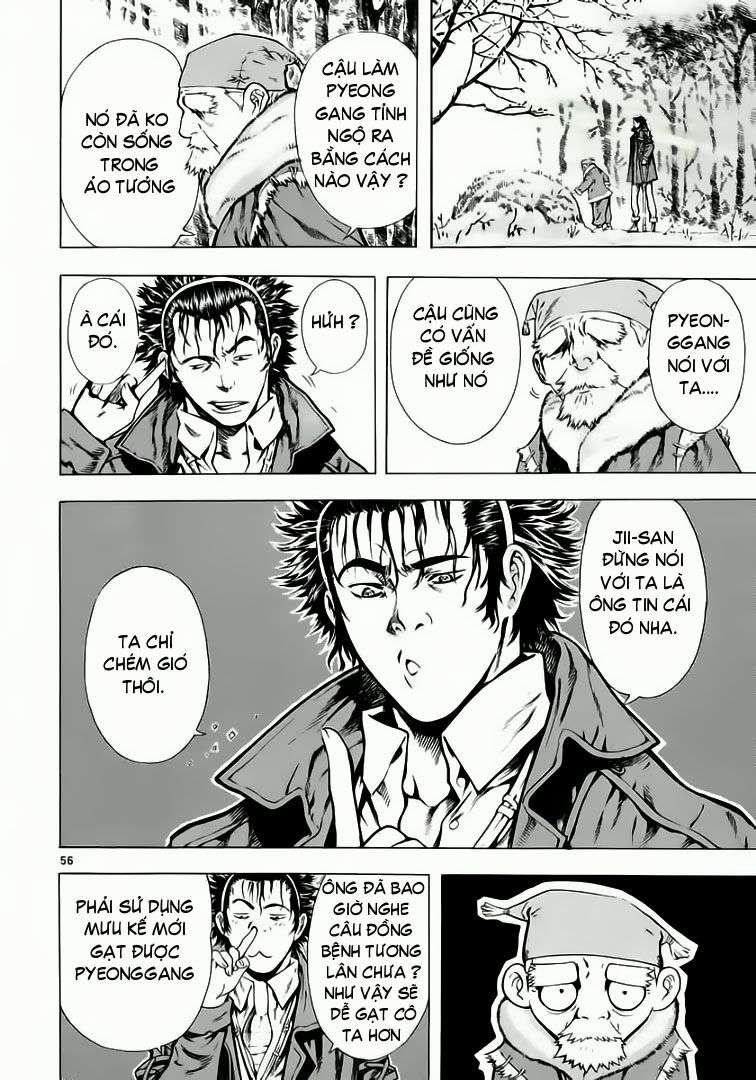 Truyện Tranh Ám Hành Ngự Sử - Shin Angyo Onshi trang 3