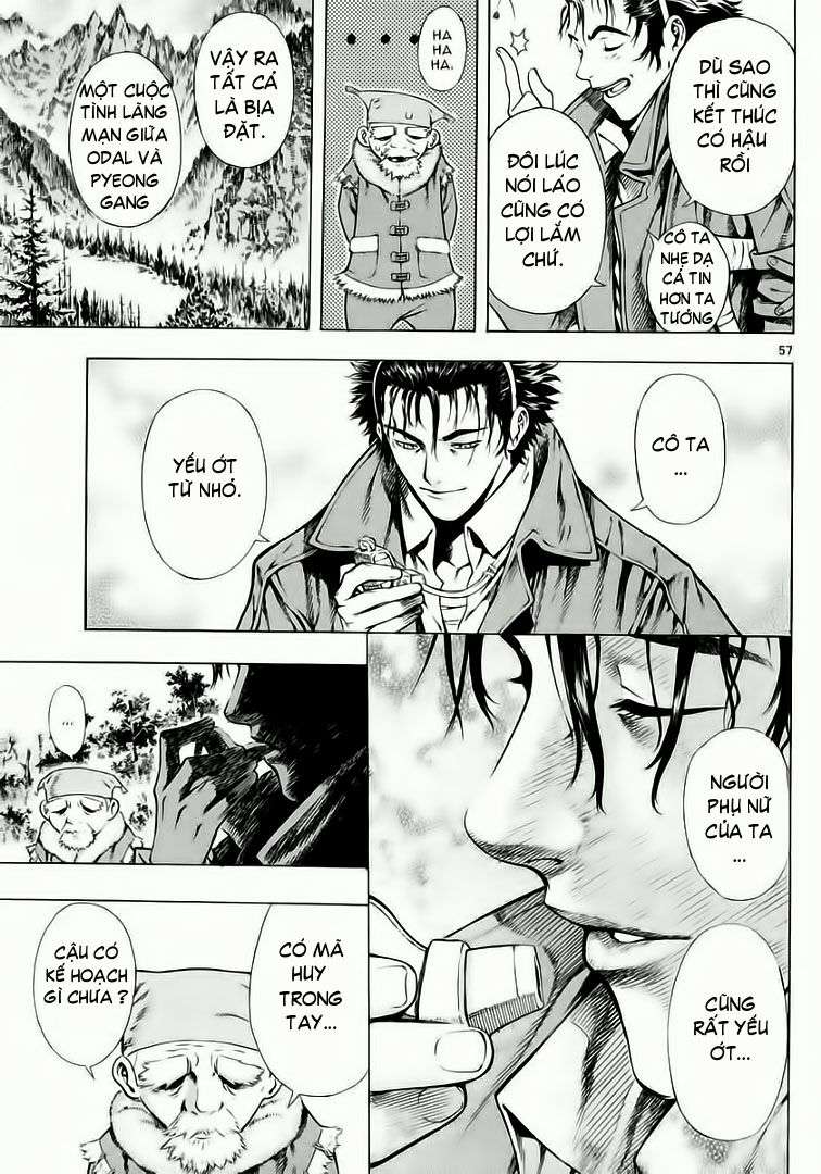 Truyện Tranh Ám Hành Ngự Sử - Shin Angyo Onshi trang 3