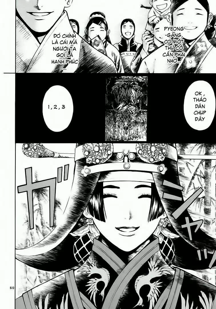 Truyện Tranh Ám Hành Ngự Sử - Shin Angyo Onshi trang 3