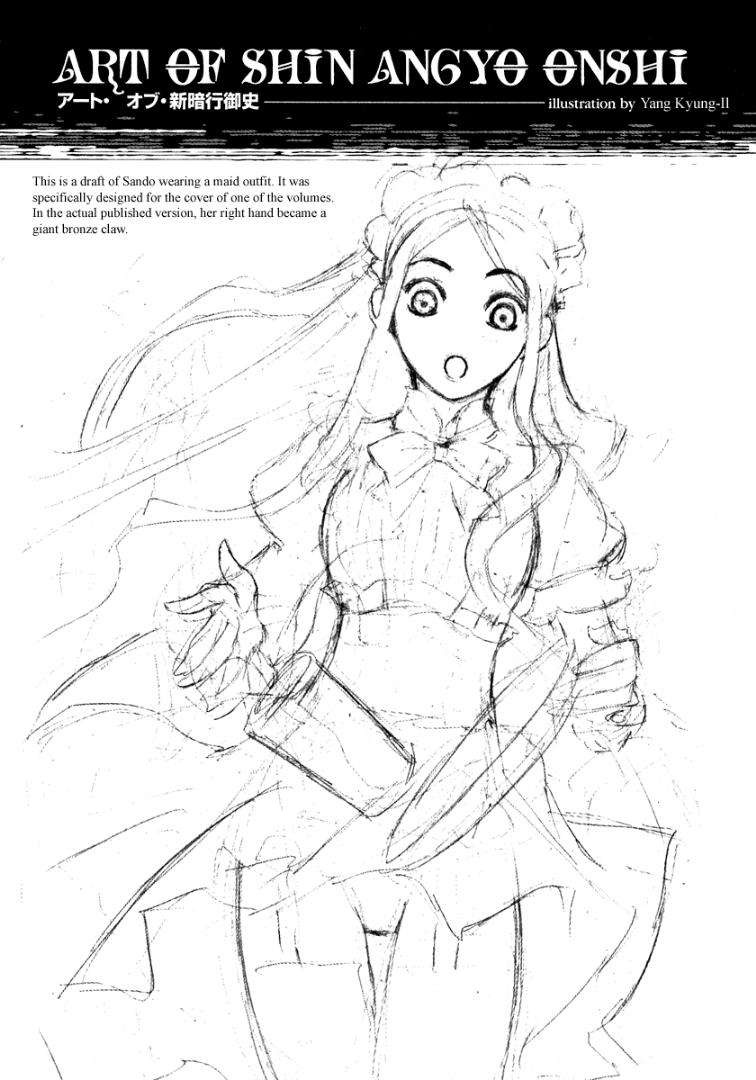 Truyện Tranh Ám Hành Ngự Sử - Shin Angyo Onshi trang 3