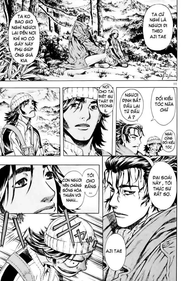 Truyện Tranh Ám Hành Ngự Sử - Shin Angyo Onshi trang 3