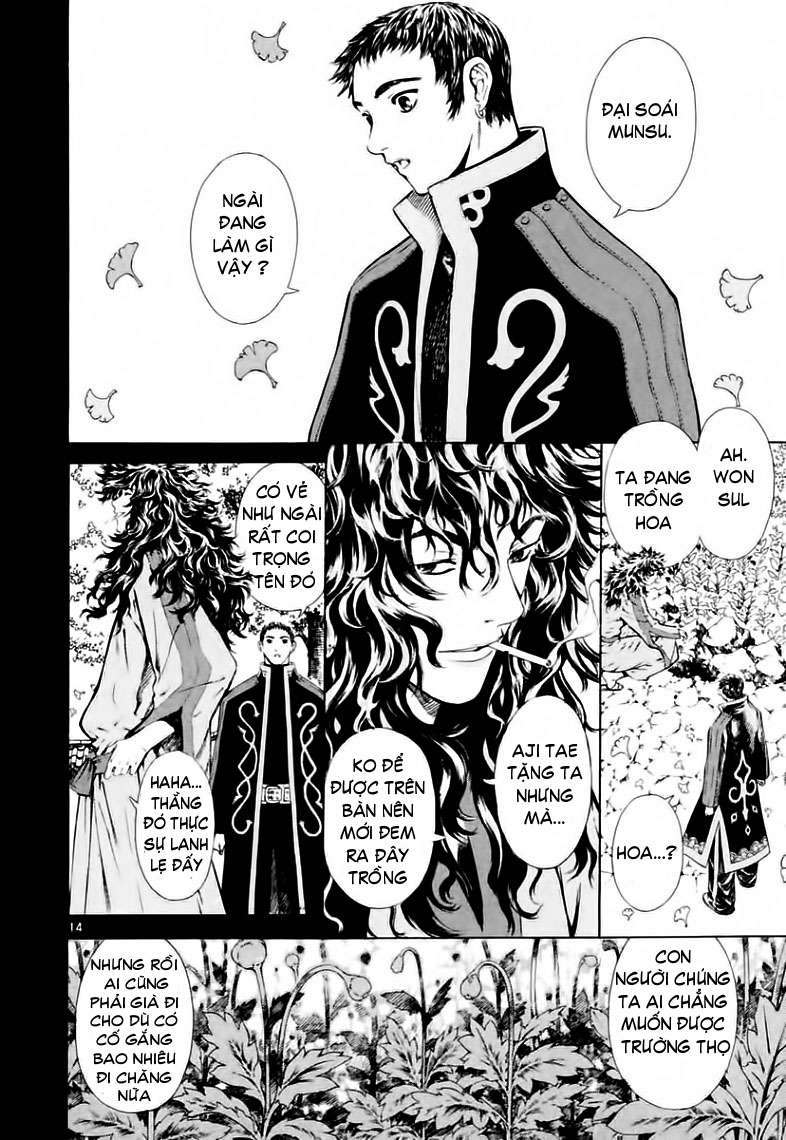 Truyện Tranh Ám Hành Ngự Sử - Shin Angyo Onshi trang 3