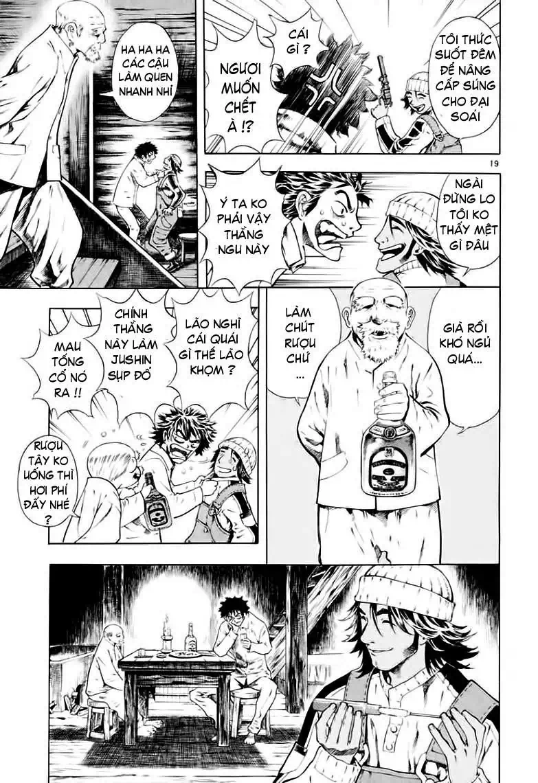 Truyện Tranh Ám Hành Ngự Sử - Shin Angyo Onshi trang 3