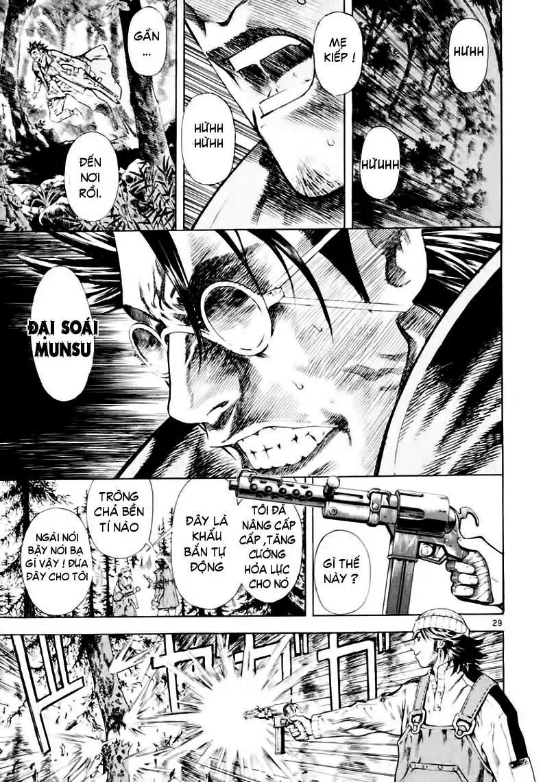 Truyện Tranh Ám Hành Ngự Sử - Shin Angyo Onshi trang 3