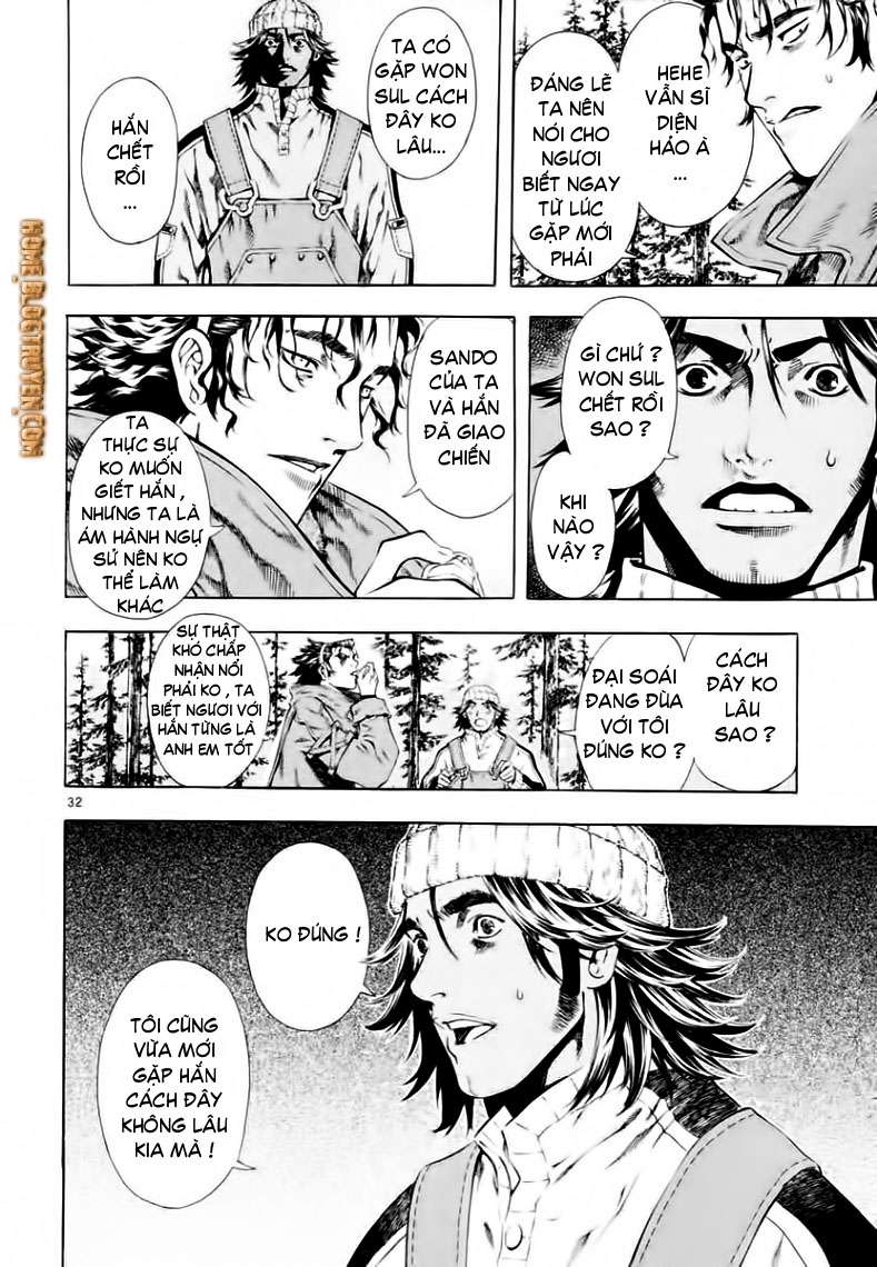 Truyện Tranh Ám Hành Ngự Sử - Shin Angyo Onshi trang 3