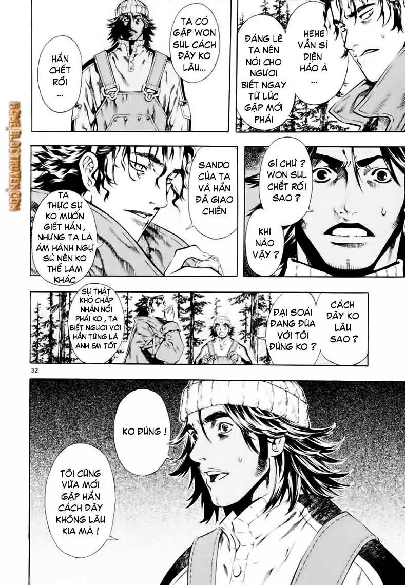 Truyện Tranh Ám Hành Ngự Sử - Shin Angyo Onshi trang 3