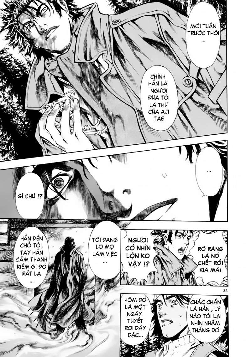 Truyện Tranh Ám Hành Ngự Sử - Shin Angyo Onshi trang 3