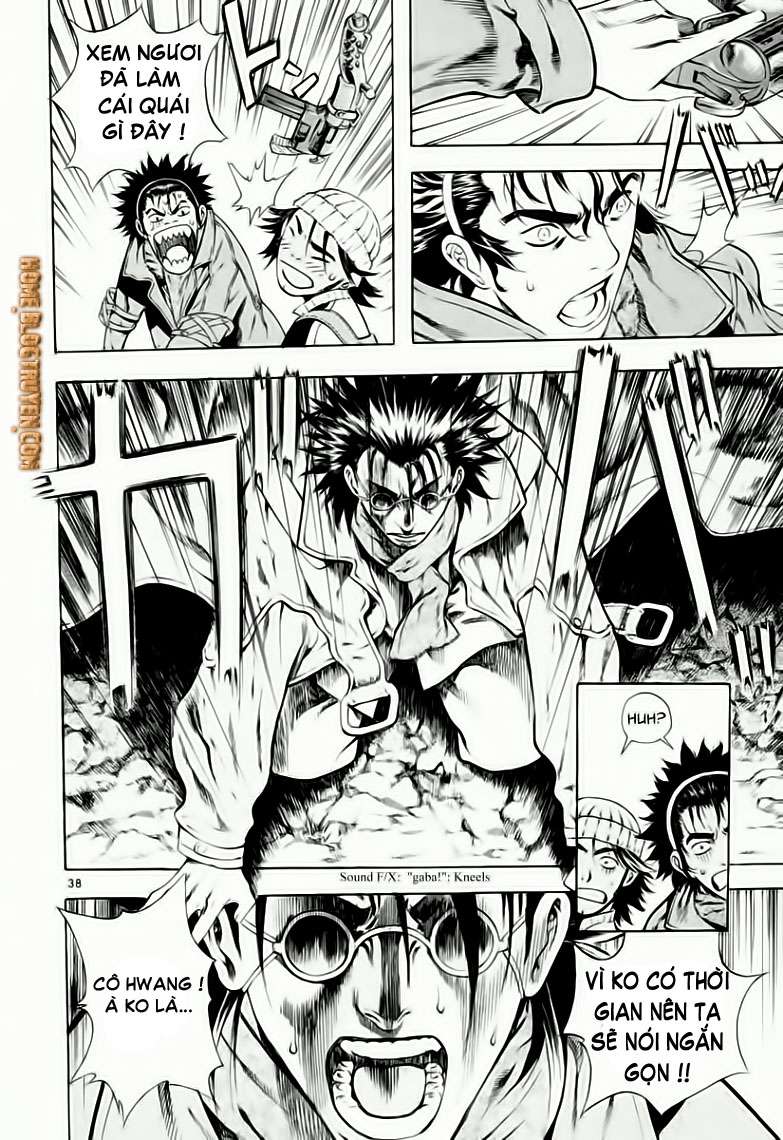 Truyện Tranh Ám Hành Ngự Sử - Shin Angyo Onshi trang 3