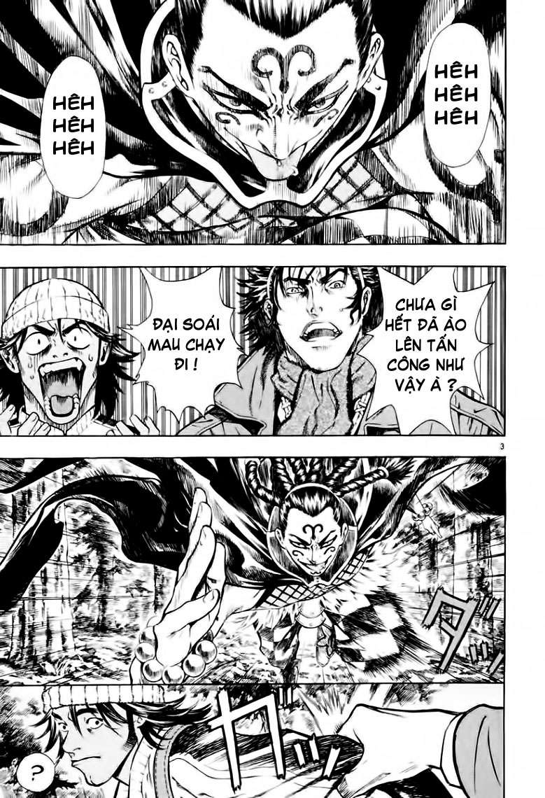 Truyện Tranh Ám Hành Ngự Sử - Shin Angyo Onshi trang 3