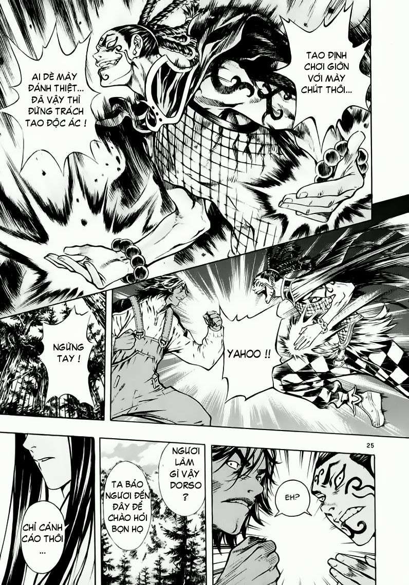 Truyện Tranh Ám Hành Ngự Sử - Shin Angyo Onshi trang 3