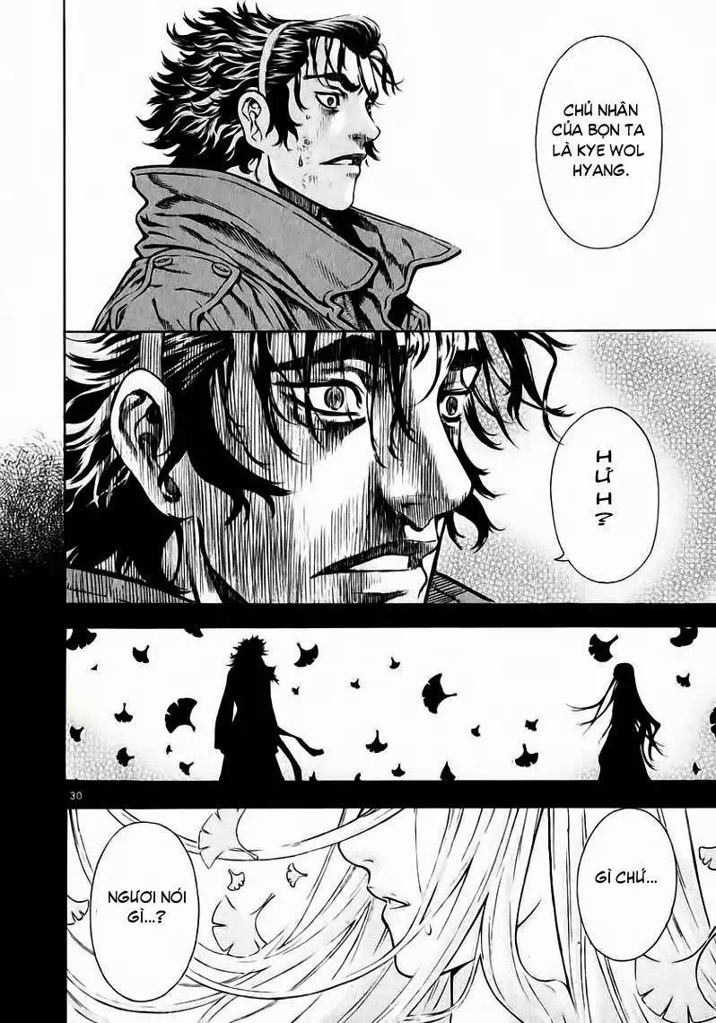 Truyện Tranh Ám Hành Ngự Sử - Shin Angyo Onshi trang 3