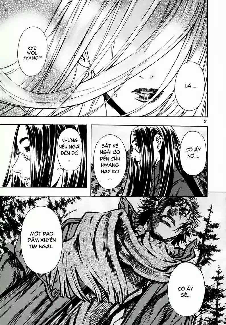 Truyện Tranh Ám Hành Ngự Sử - Shin Angyo Onshi trang 3