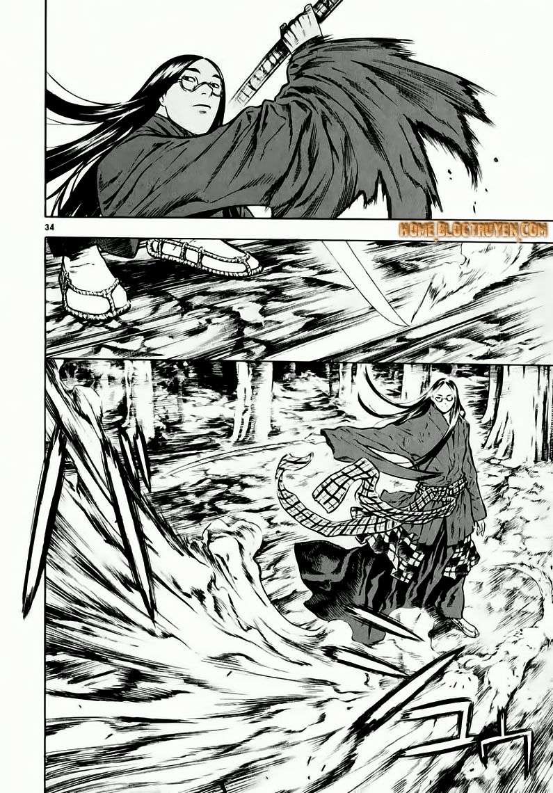 Truyện Tranh Ám Hành Ngự Sử - Shin Angyo Onshi trang 3