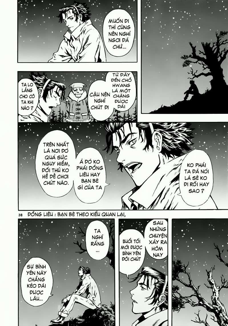 Truyện Tranh Ám Hành Ngự Sử - Shin Angyo Onshi trang 3