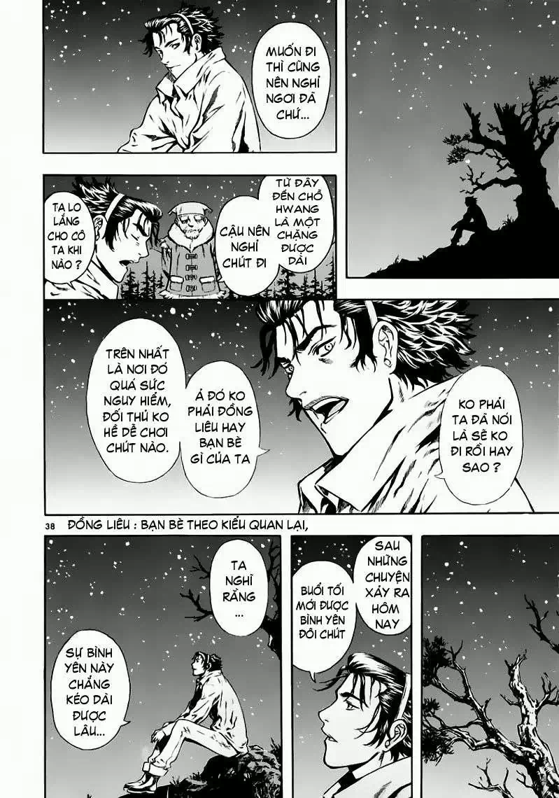 Truyện Tranh Ám Hành Ngự Sử - Shin Angyo Onshi trang 3