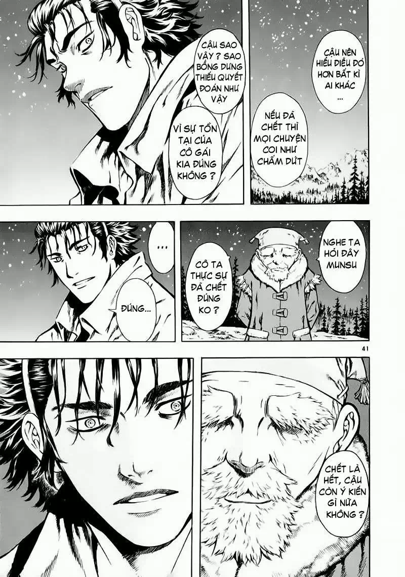 Truyện Tranh Ám Hành Ngự Sử - Shin Angyo Onshi trang 3