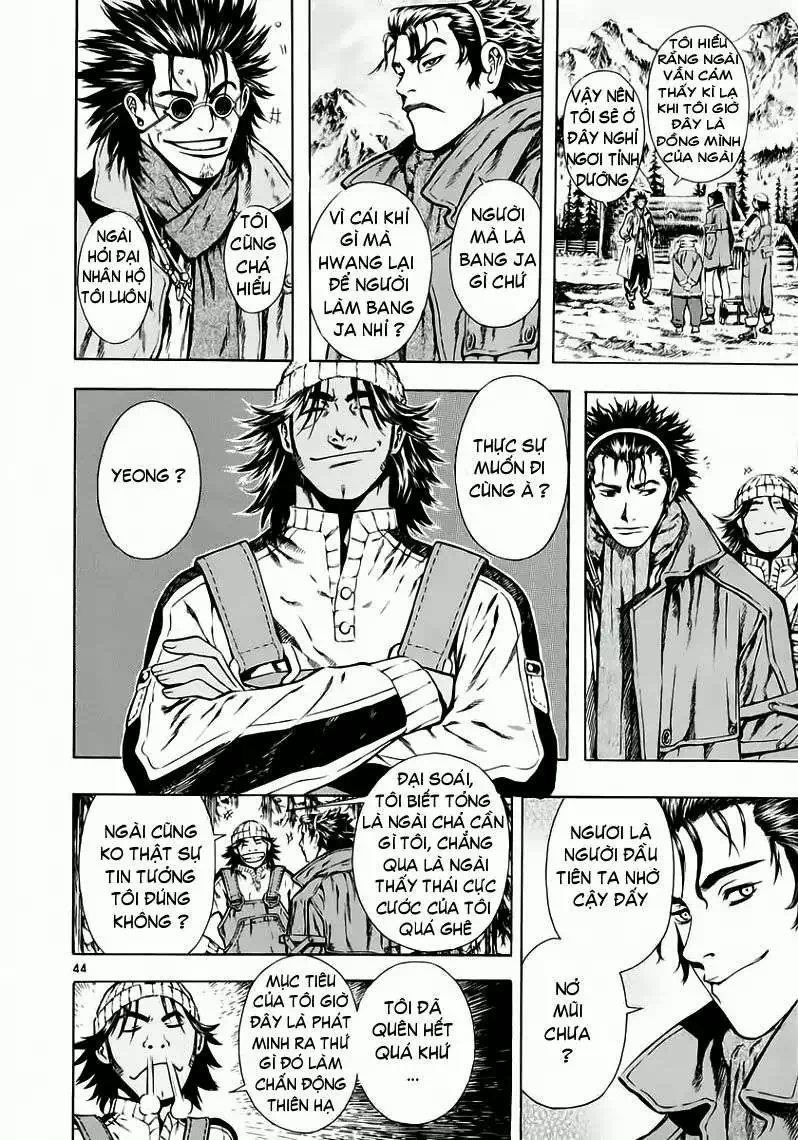 Truyện Tranh Ám Hành Ngự Sử - Shin Angyo Onshi trang 3