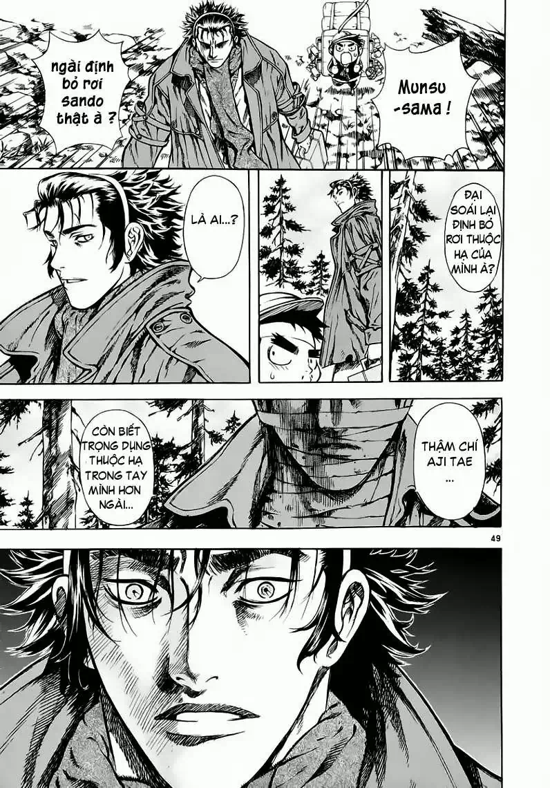 Truyện Tranh Ám Hành Ngự Sử - Shin Angyo Onshi trang 3