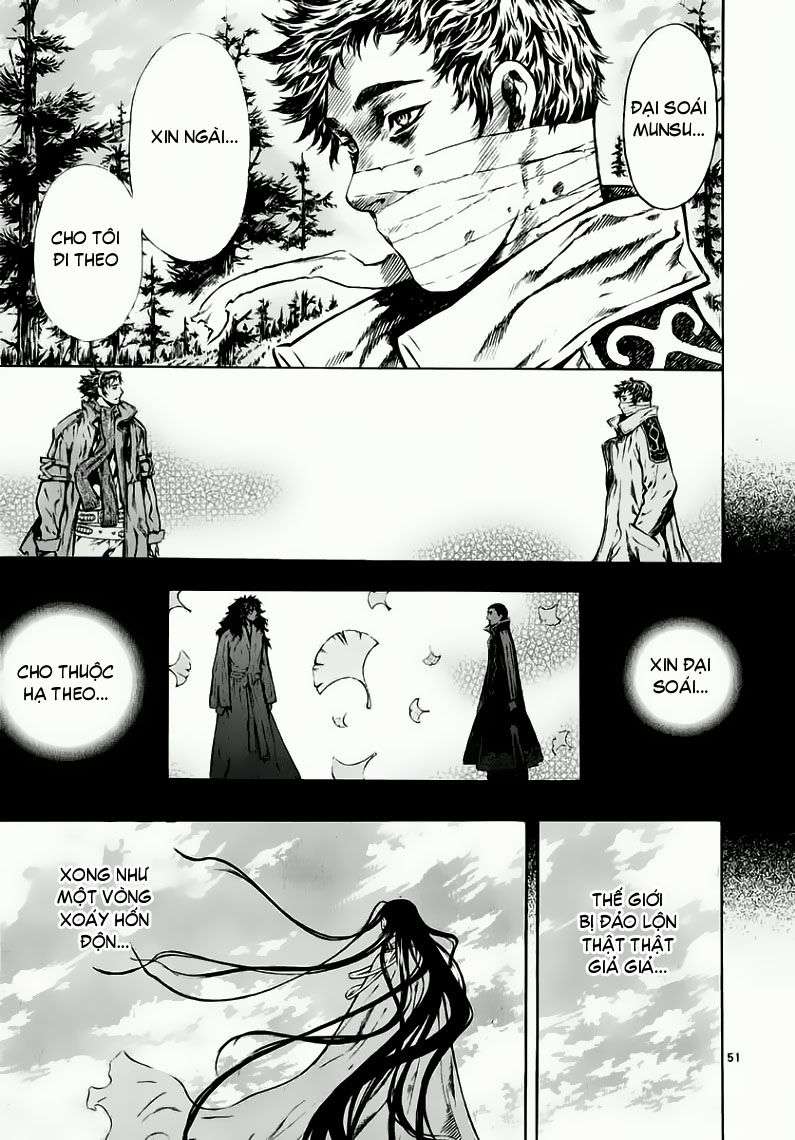 Truyện Tranh Ám Hành Ngự Sử - Shin Angyo Onshi trang 3