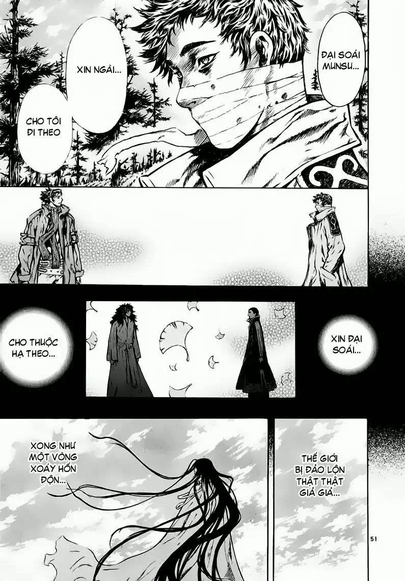 Truyện Tranh Ám Hành Ngự Sử - Shin Angyo Onshi trang 3