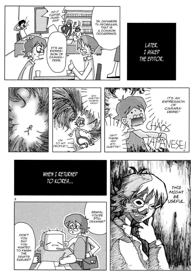 Truyện Tranh Ám Hành Ngự Sử - Shin Angyo Onshi trang 3