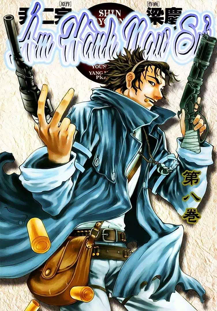 Truyện Tranh Ám Hành Ngự Sử - Shin Angyo Onshi trang 3