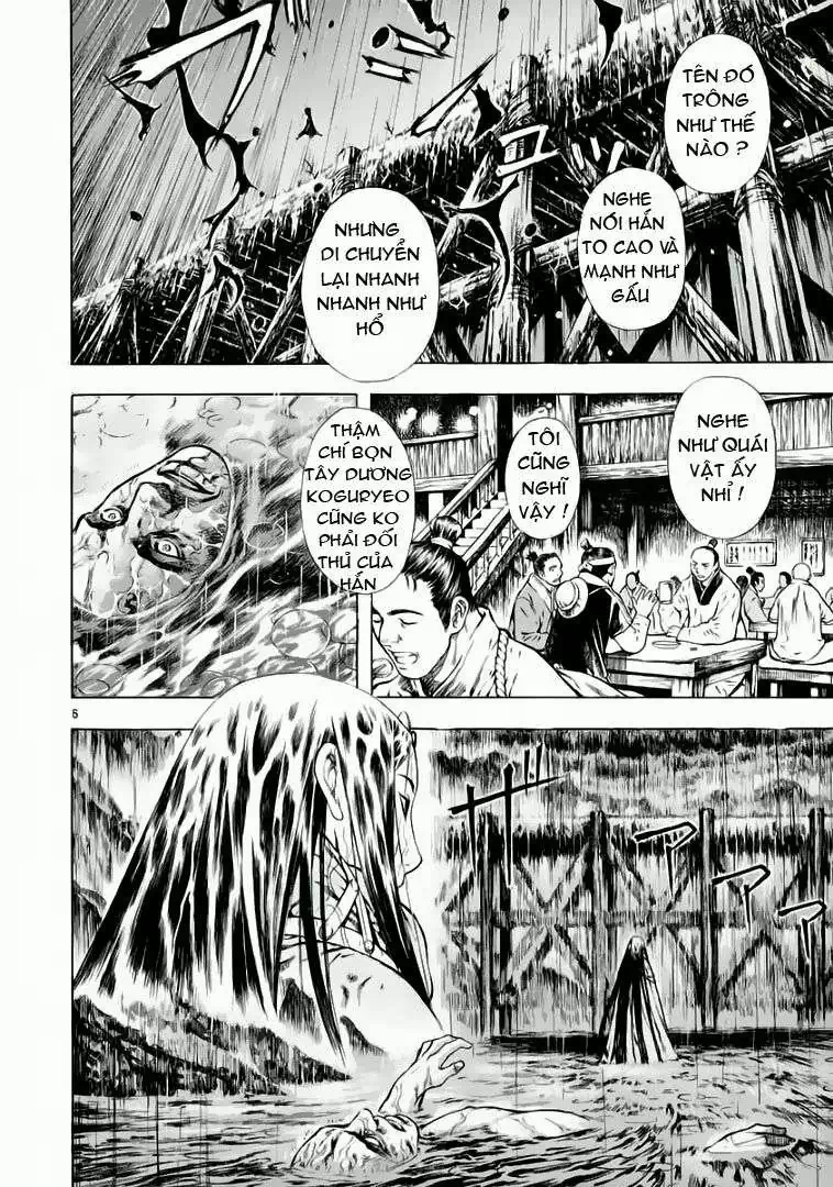 Truyện Tranh Ám Hành Ngự Sử - Shin Angyo Onshi trang 3