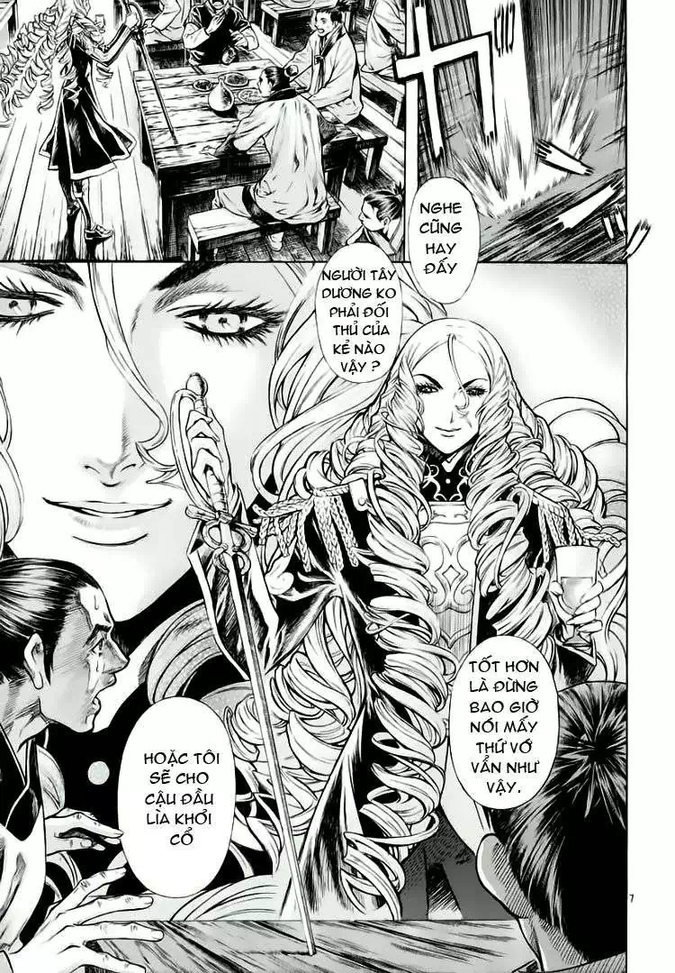 Truyện Tranh Ám Hành Ngự Sử - Shin Angyo Onshi trang 3