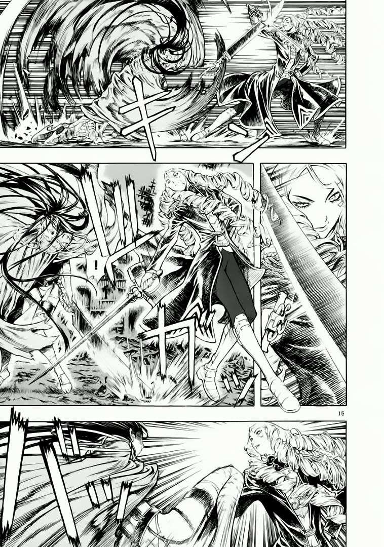 Truyện Tranh Ám Hành Ngự Sử - Shin Angyo Onshi trang 3