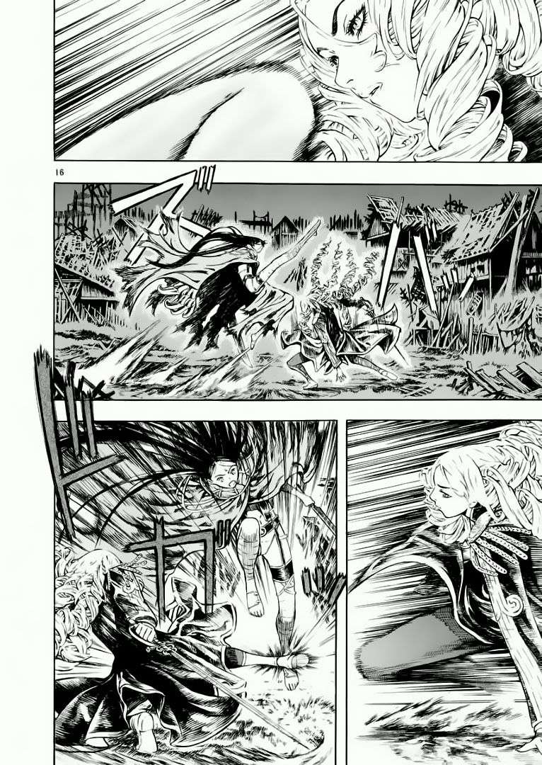 Truyện Tranh Ám Hành Ngự Sử - Shin Angyo Onshi trang 3