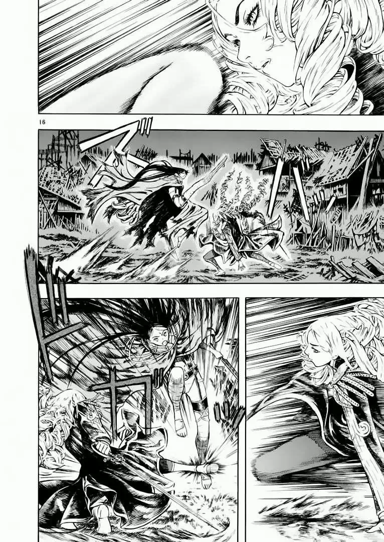 Truyện Tranh Ám Hành Ngự Sử - Shin Angyo Onshi trang 3