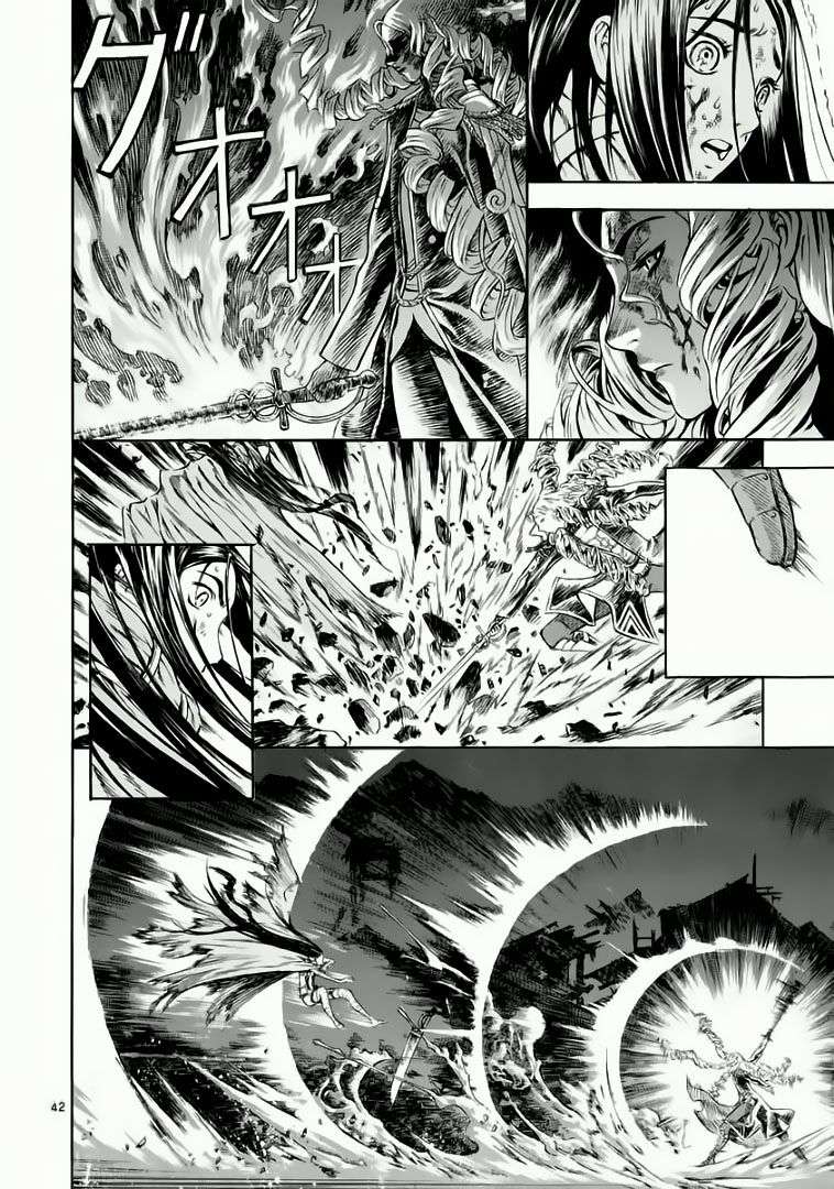 Truyện Tranh Ám Hành Ngự Sử - Shin Angyo Onshi trang 3