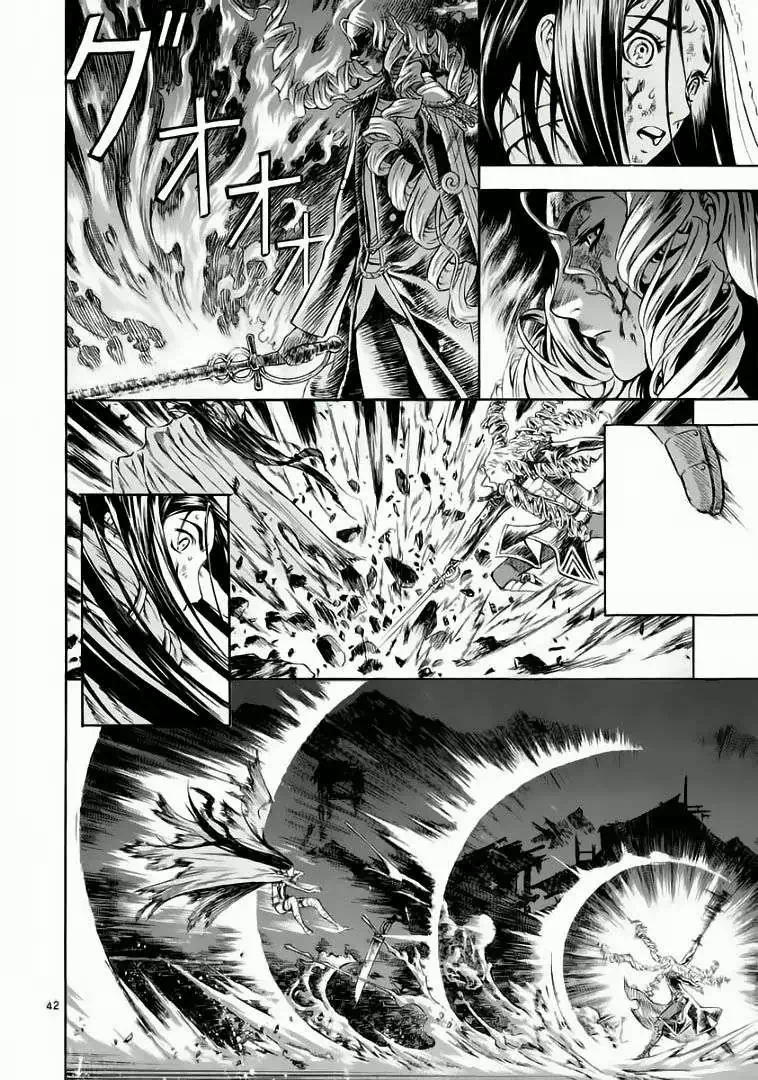 Truyện Tranh Ám Hành Ngự Sử - Shin Angyo Onshi trang 3