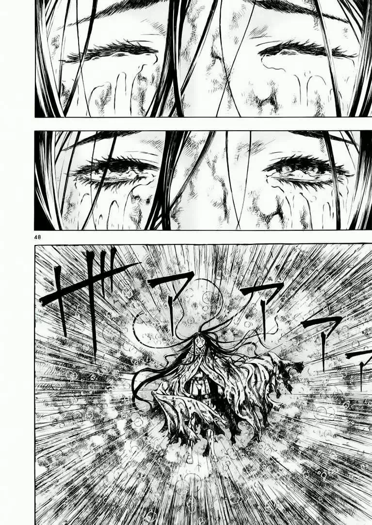 Truyện Tranh Ám Hành Ngự Sử - Shin Angyo Onshi trang 3