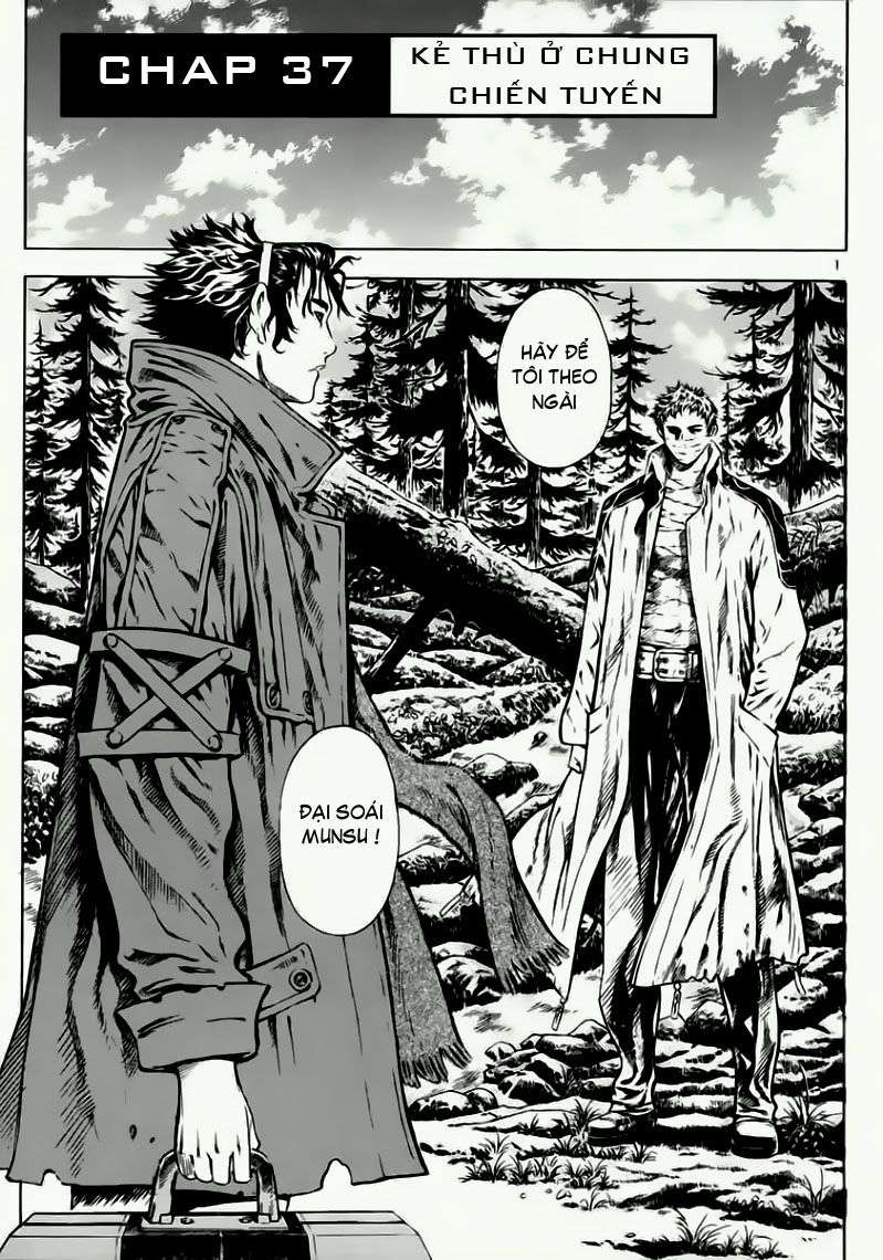 Truyện Tranh Ám Hành Ngự Sử - Shin Angyo Onshi trang 3