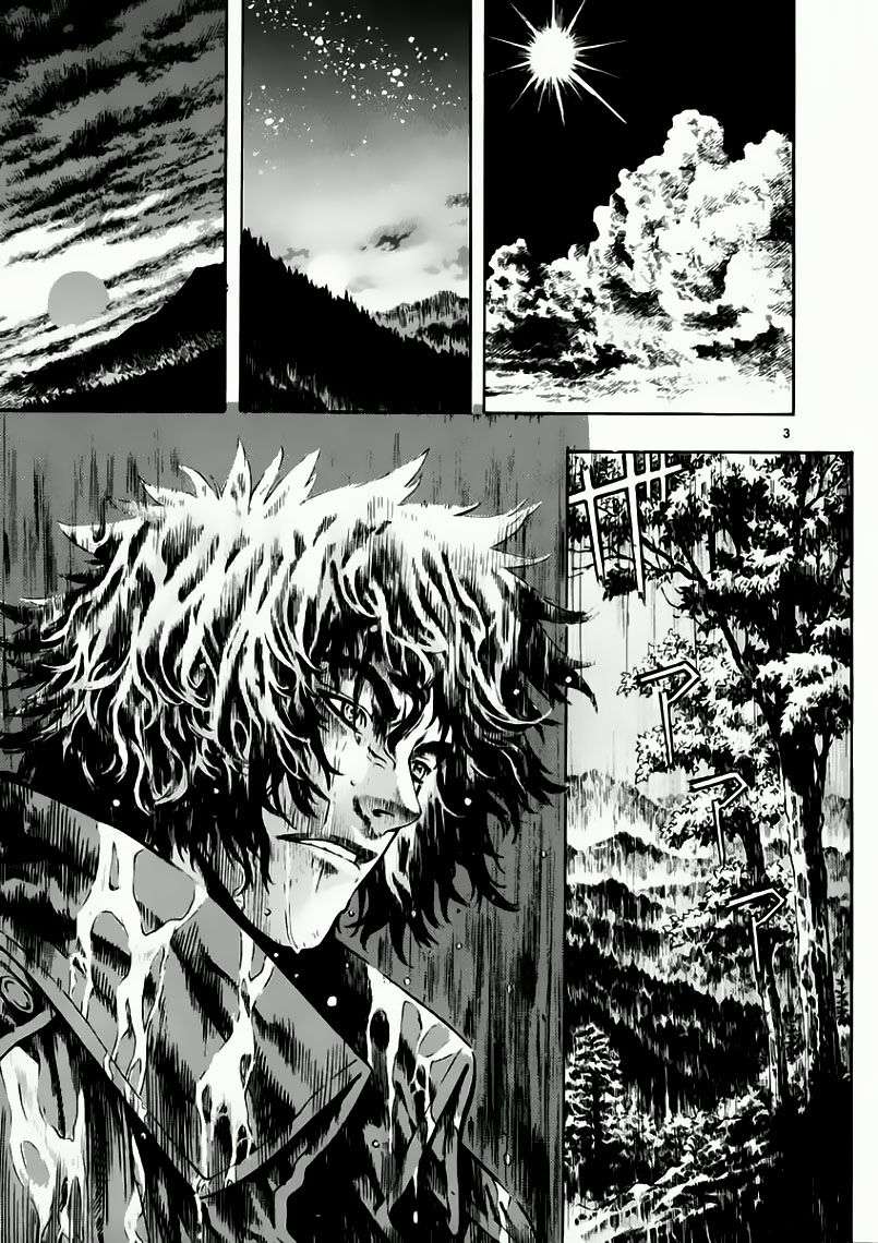 Truyện Tranh Ám Hành Ngự Sử - Shin Angyo Onshi trang 3