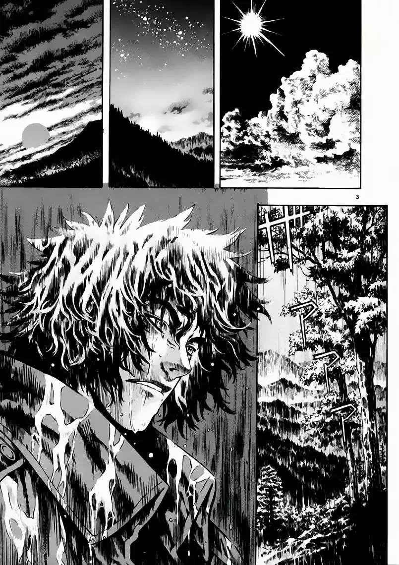 Truyện Tranh Ám Hành Ngự Sử - Shin Angyo Onshi trang 3