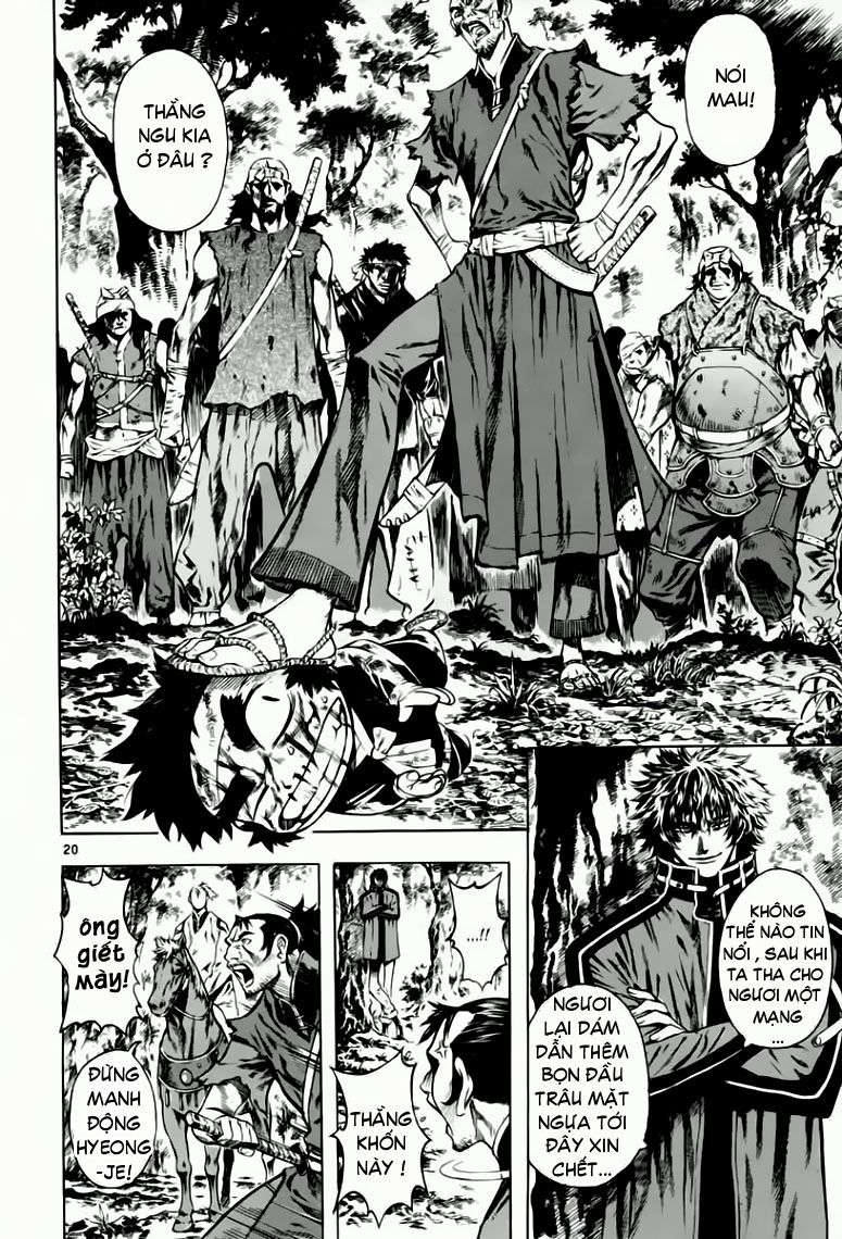 Truyện Tranh Ám Hành Ngự Sử - Shin Angyo Onshi trang 3