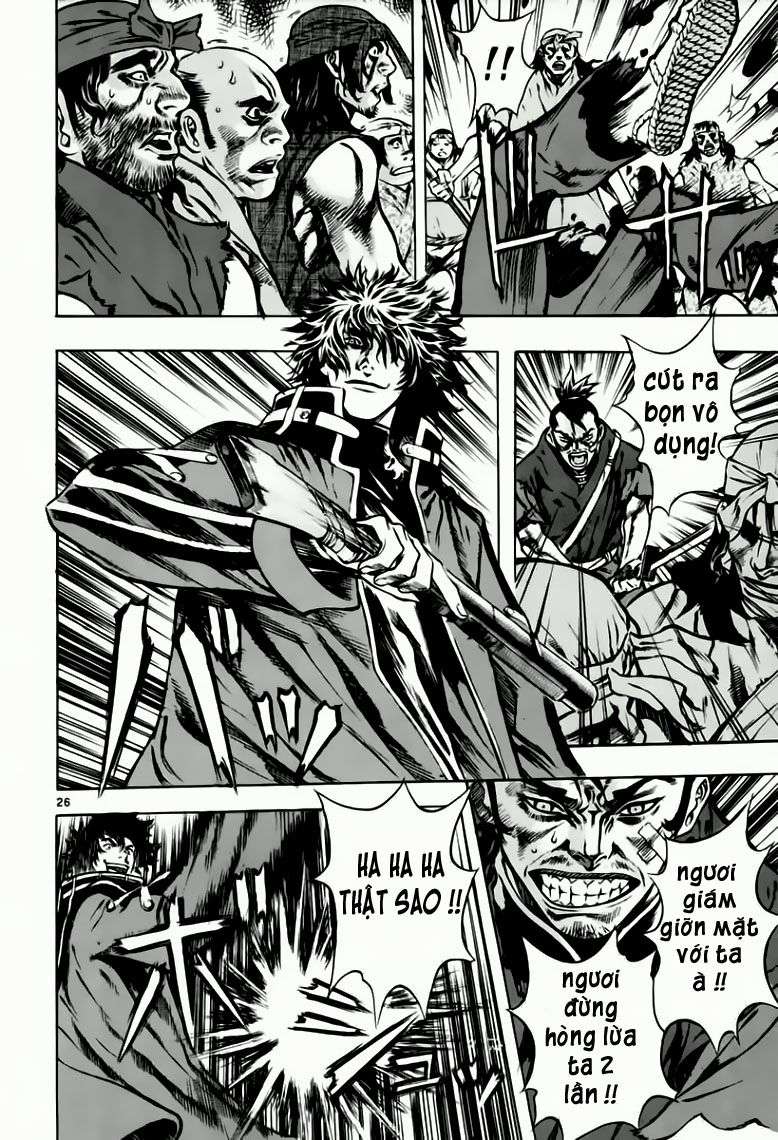 Truyện Tranh Ám Hành Ngự Sử - Shin Angyo Onshi trang 3