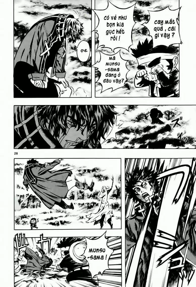 Truyện Tranh Ám Hành Ngự Sử - Shin Angyo Onshi trang 3