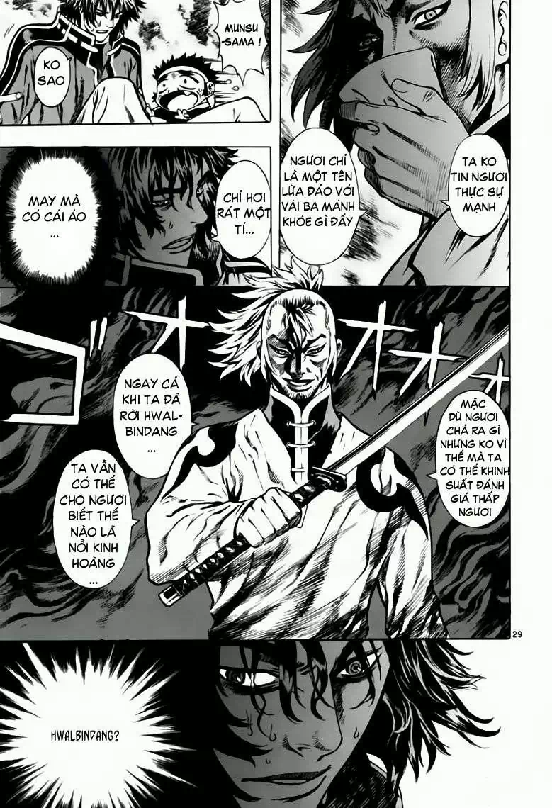 Truyện Tranh Ám Hành Ngự Sử - Shin Angyo Onshi trang 3