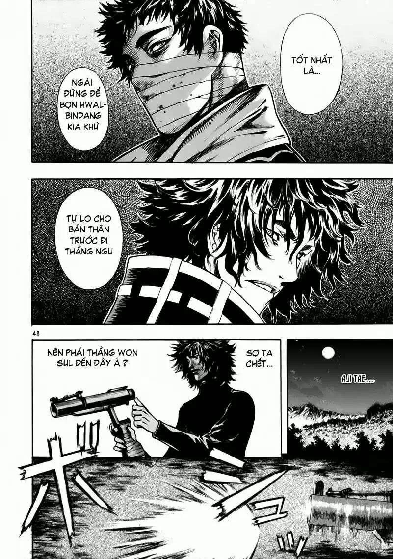 Truyện Tranh Ám Hành Ngự Sử - Shin Angyo Onshi trang 3