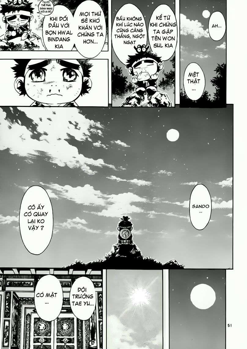 Truyện Tranh Ám Hành Ngự Sử - Shin Angyo Onshi trang 3