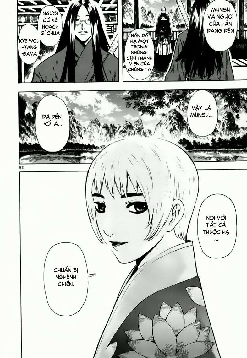 Truyện Tranh Ám Hành Ngự Sử - Shin Angyo Onshi trang 3