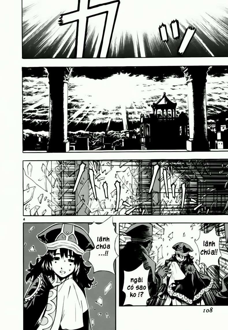 Truyện Tranh Ám Hành Ngự Sử - Shin Angyo Onshi trang 3